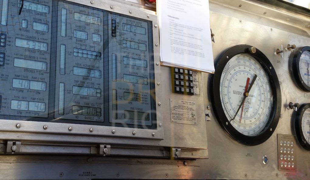 Driller Console Image